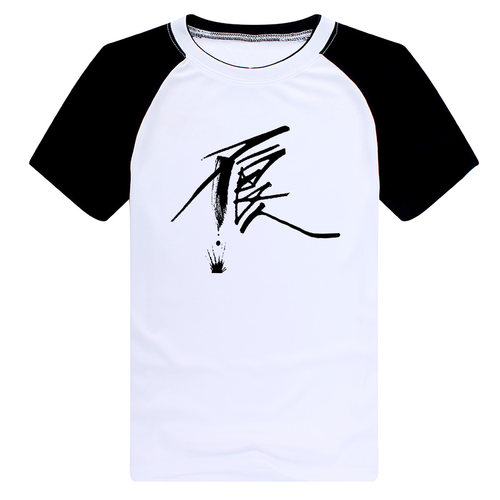 画江湖之不良人cos服女帝价格 画江湖之不良人cos服女帝图片 星期三