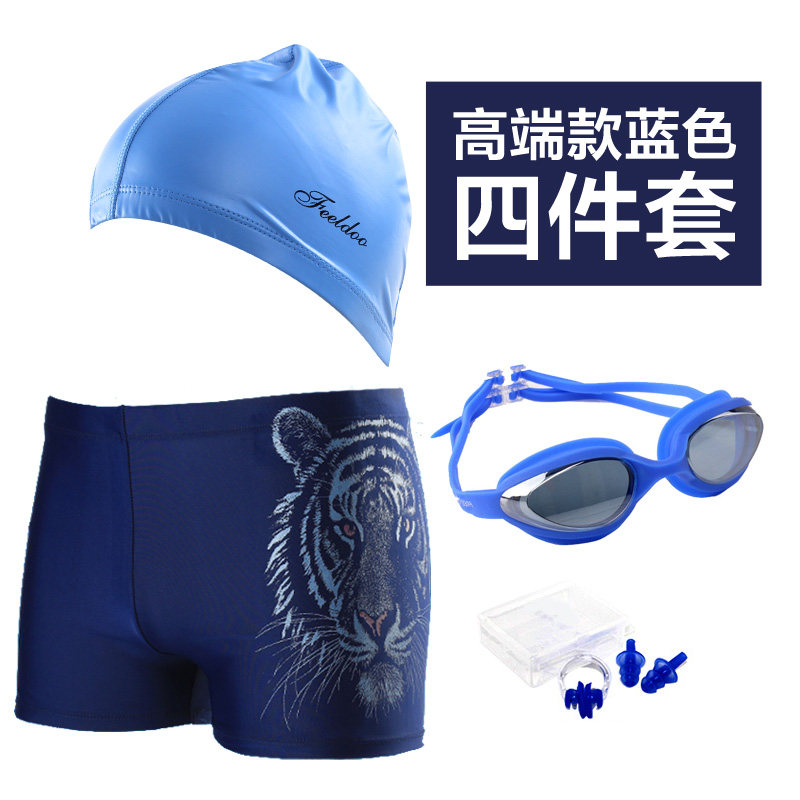 Maillot de bain homme - Ref 2510634 Image 5