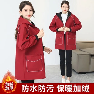 好看的套在羽绒服外面的罩衣可外穿洋气年轻款成人大人中长款秋冬