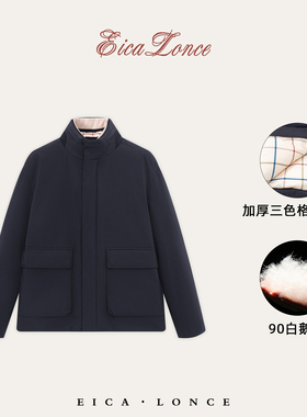意卡伦萨 Eicalonce  冬季男士90白鹅绒羽绒服80390