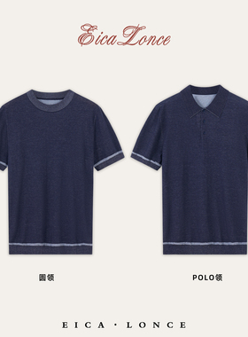「哥伦布·航海」亲肤透气百搭翻领休闲POLO衫80919*80920