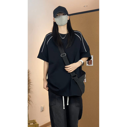 简约休闲宽松短袖T恤百搭圆领撞色设计感半袖上衣男T3708-特价P27