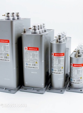 正品指月自愈式并联电力电容器BSMJ/BCMJ/BZMJ/BKMJ0.4/0.45-6-3