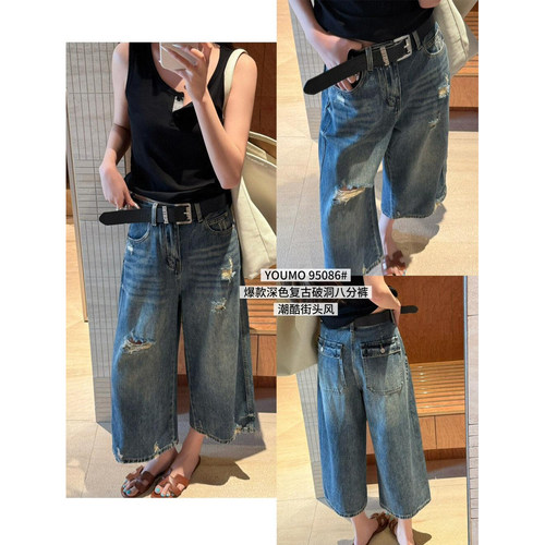 复古美式破洞七八分阔腿牛仔裤夏