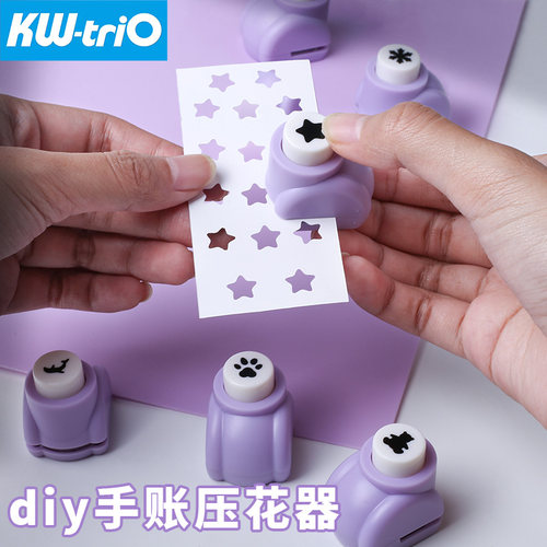 【新款】学生手工DIY小型压花器