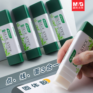 晨光胶棒固体胶学生用大号三角形透明高粘度胶棒正方形胶水幼儿园儿童小朋友做手工的剪纸材料直角小胶棒文具