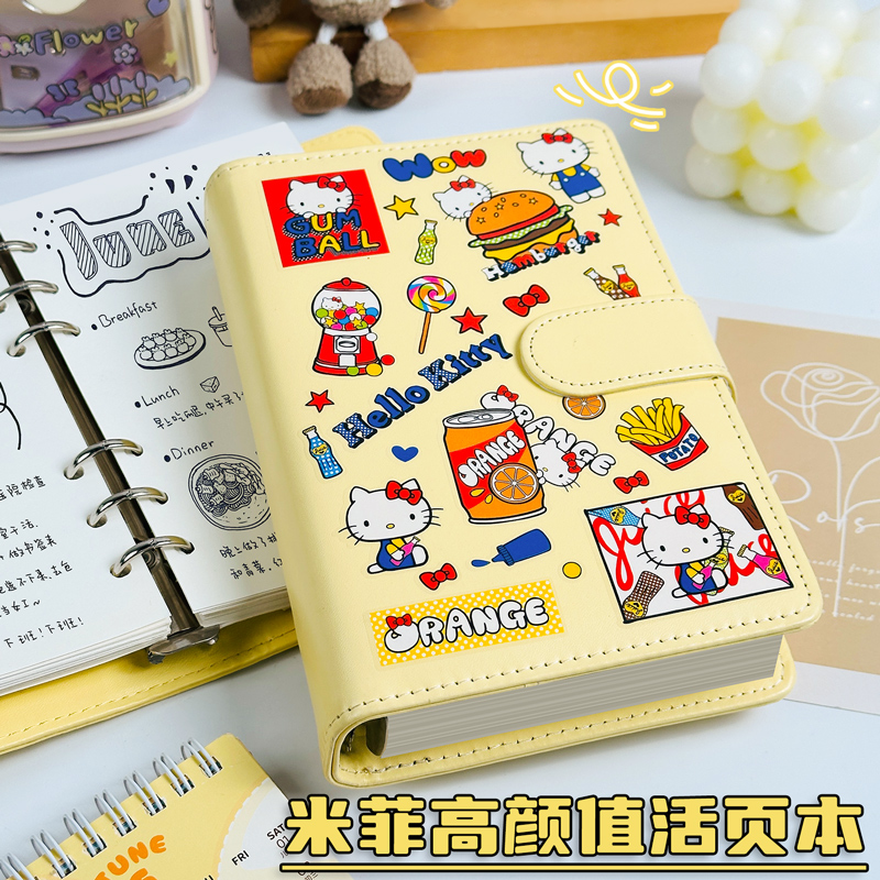 a6卡通活页笔记本本子学生高颜值