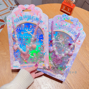 儿童项链套装3D立体爱心项链首饰女童饰品钻贴星星装饰贴纸DIY贴