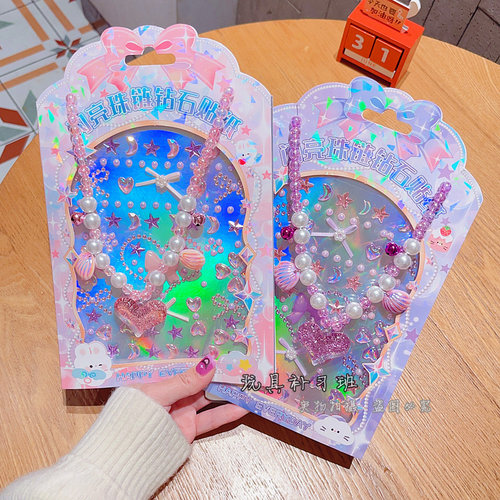 洋桐女童3D爱心项链星星贴纸