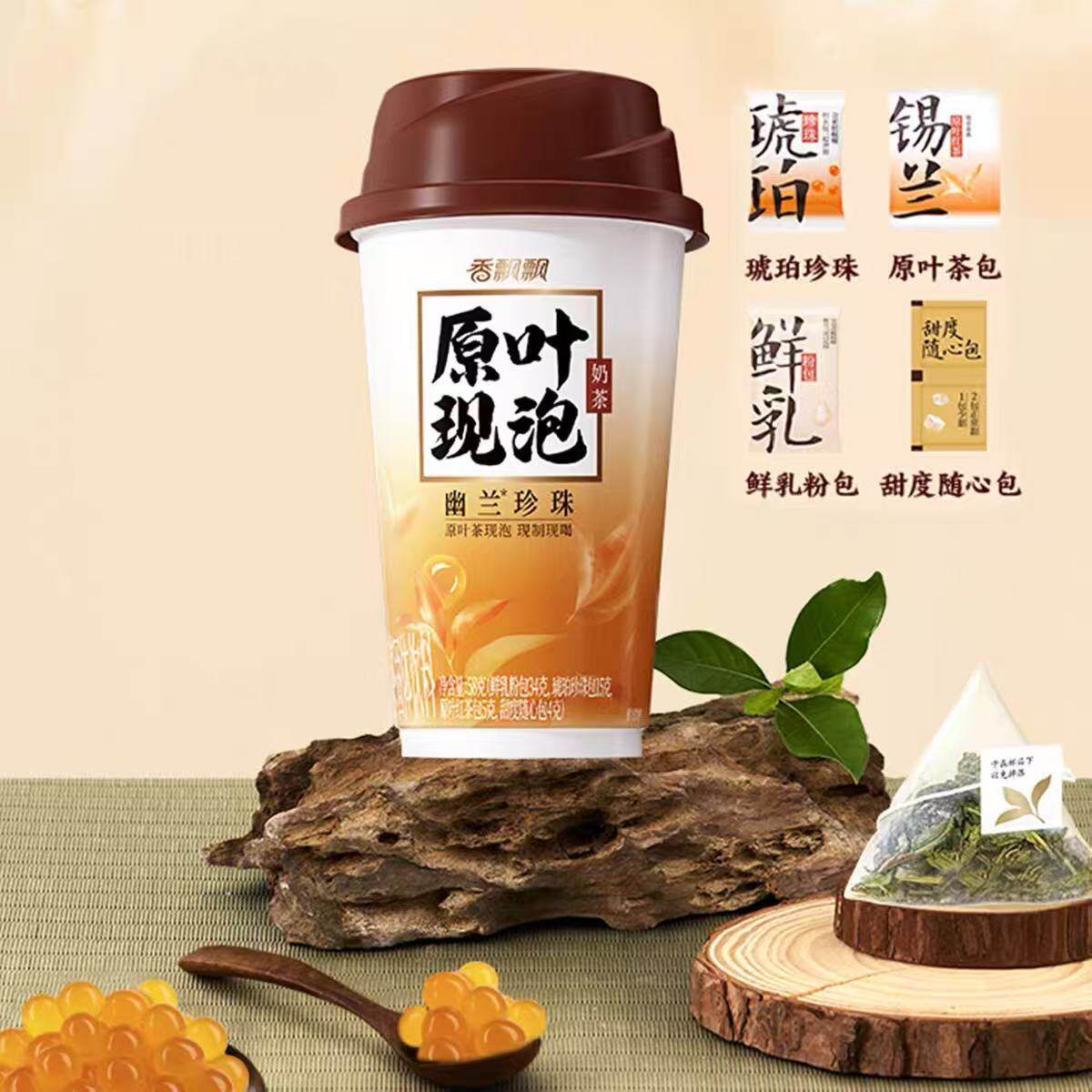 正品保证，临期处理，整箱30杯！