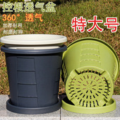 新款 超大加厚多孔树脂控根盆室内室外大号月季 绣球创意花盆