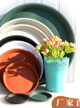 加仑盆托盘 空根盆托盘1 2 3 5加仑托盘红色 黑色 绿色配套托盘