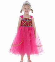 Стиль 7 одинокая красная юбка