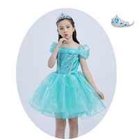 Стиль 6 юбка+корона