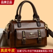 袋鼠真皮女包手提包女包包女式 2025新款 斜挎包复古单肩大包软牛皮