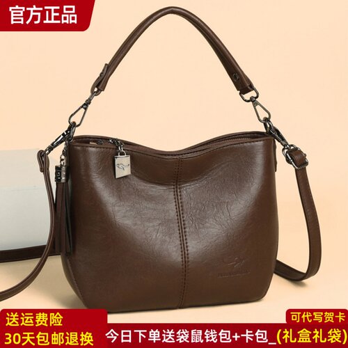 袋鼠正品真皮女包牛皮手提包