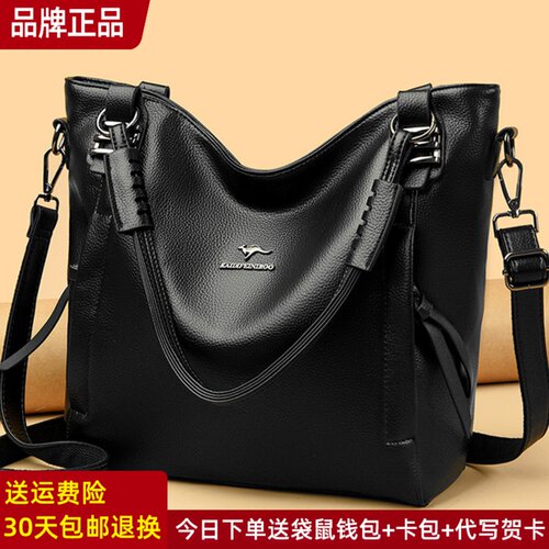 品牌正品真皮女包牛皮托特包