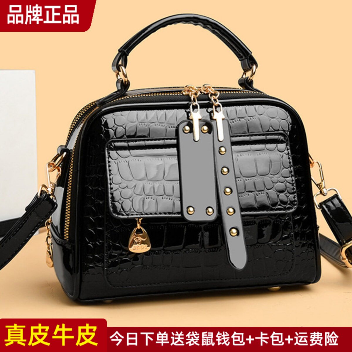 袋鼠品牌真皮斜挎包手提包女包2026新款大容量亮皮真皮单肩包小包 - 实物图