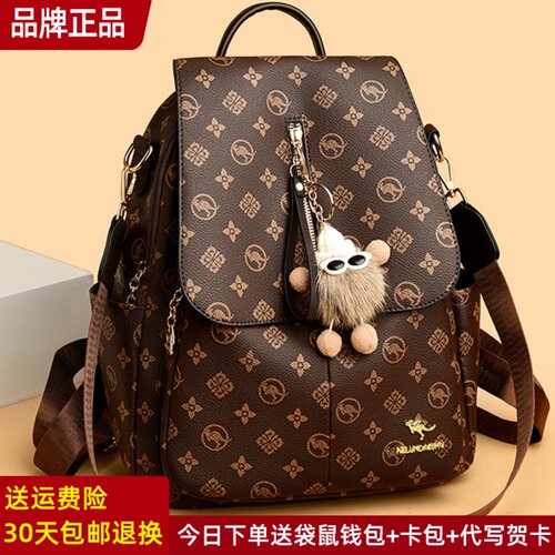 袋鼠品牌双肩包大容量背包轻便
