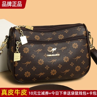 品牌真皮女包质感斜挎包女士包包2025新款 小包包单肩斜挎包牛皮
