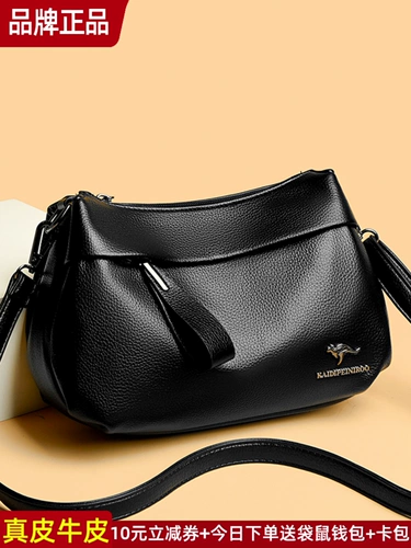 Сумка через плечо, кожаная сумка с петлей на руку, из натуральной кожи