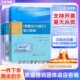 爆破设计与施工 复习指南两本套餐全国工程爆破技术人员培训教材