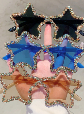 时尚个性无框镶钻五角星太阳眼镜