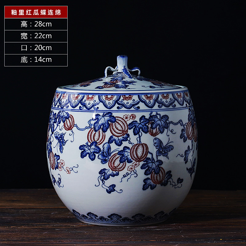 茶叶罐客厅景德镇陶瓷特价手绘