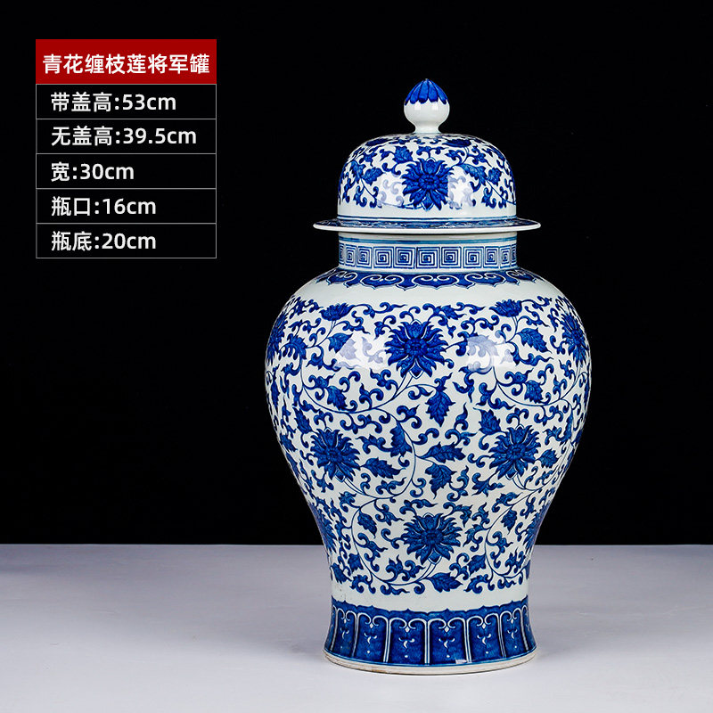 仿古陶瓷景德镇客厅仿古青花瓷
