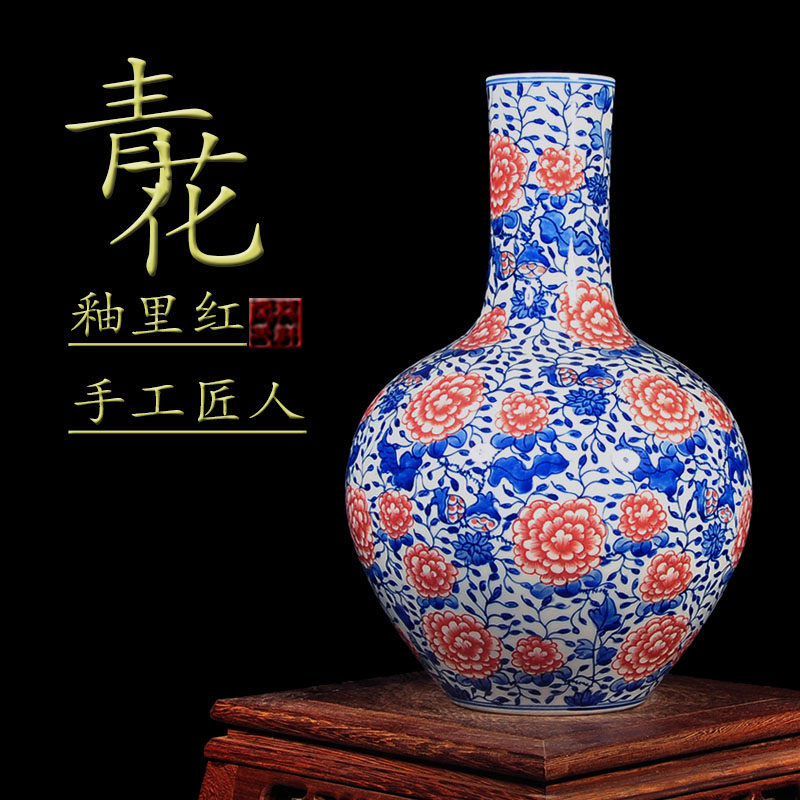 手绘客厅景德镇青花瓷陶瓷特价