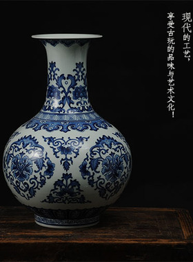 景德镇精品仿古手绘客厅陶瓷花瓶