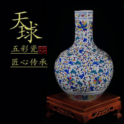 景德镇大花瓶青花瓷陶瓷花器摆件 仿古手绘落地客厅插花装饰礼品