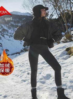 25年新款Andar加绒Eurose 秋冬保暖 瑜伽健身打底裤 收腰提臀高弹