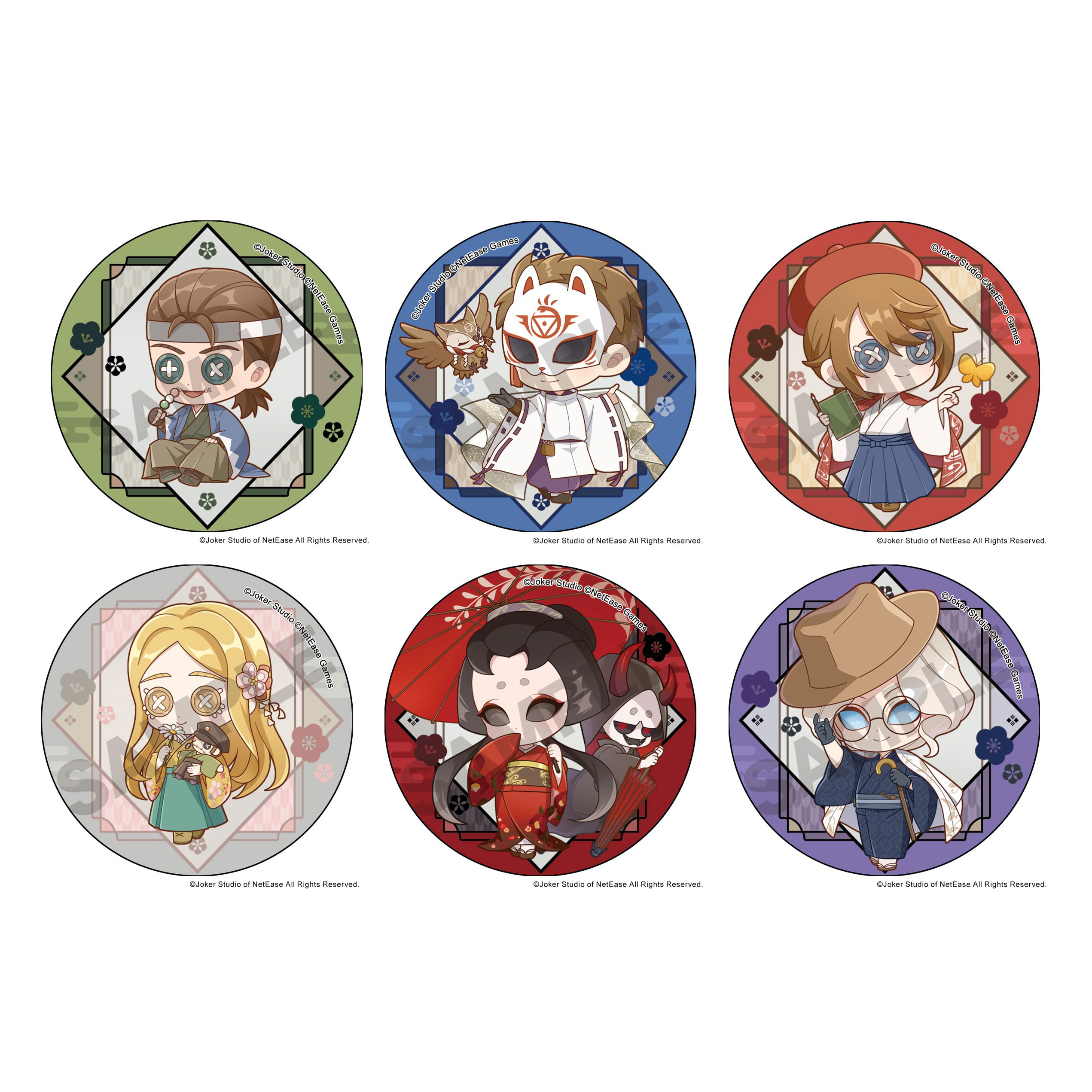 第五人格水无月银葱双闪吧唧