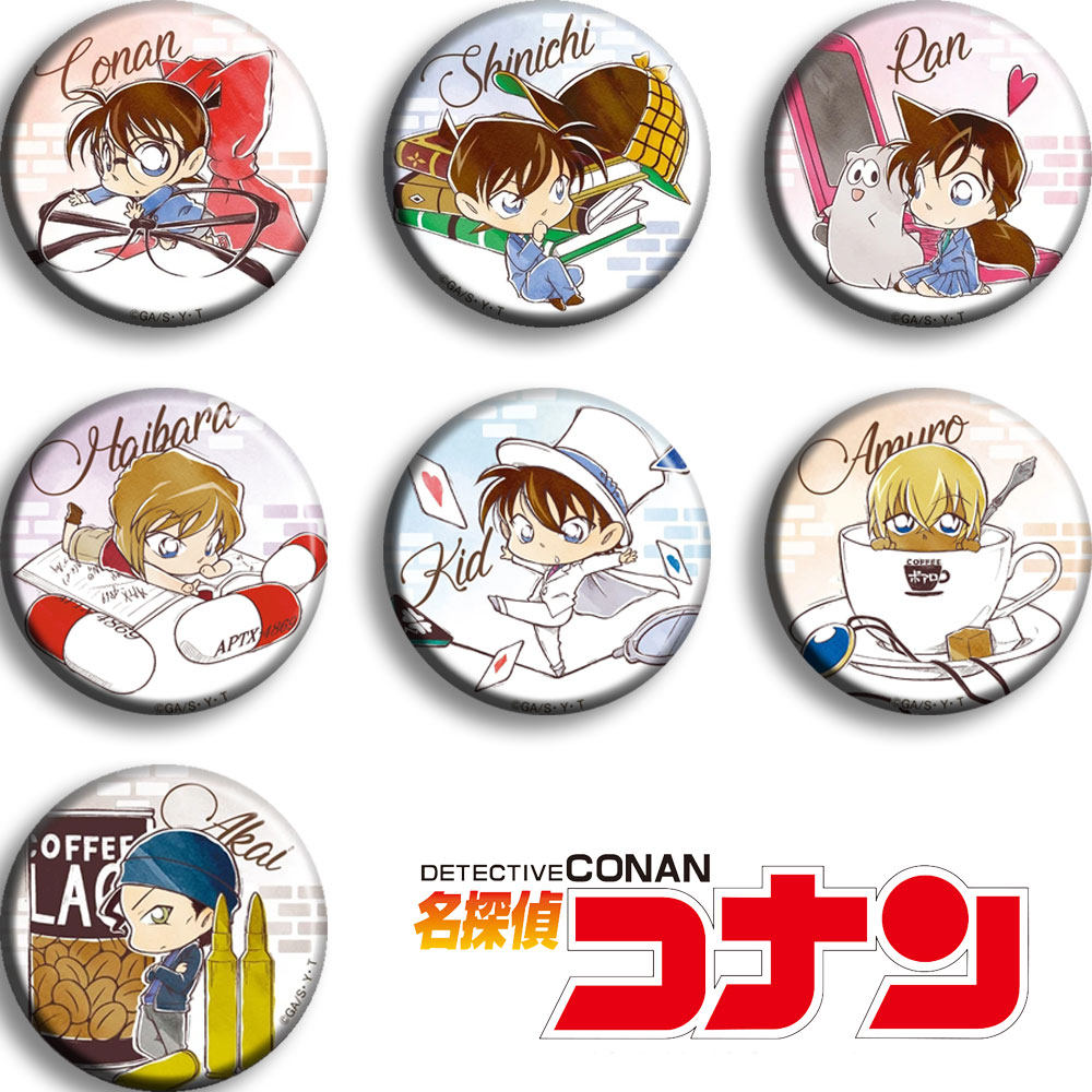 名侦探柯南 动漫徽章胸章 T款 二次元周边吧唧定制挂件海报安室透,模玩/动漫/周边/娃圈三坑/桌游,动漫徽章/立牌,淘宝优惠券,粉丝福利购,淘宝优惠卷