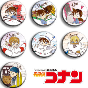 名侦探柯南 动漫徽章胸章 T款 二次元周边吧唧定制挂件海报安室透