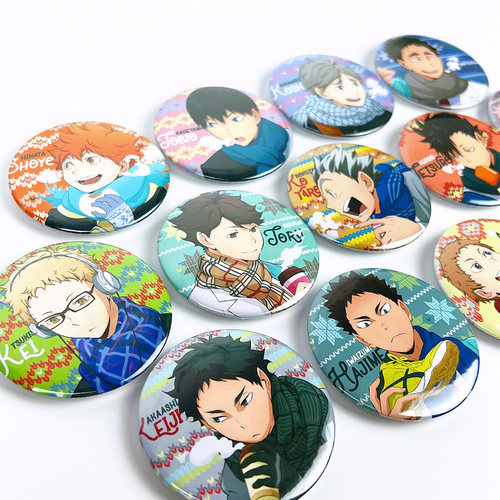 排球少年冬季版动漫吧唧徽章胸章