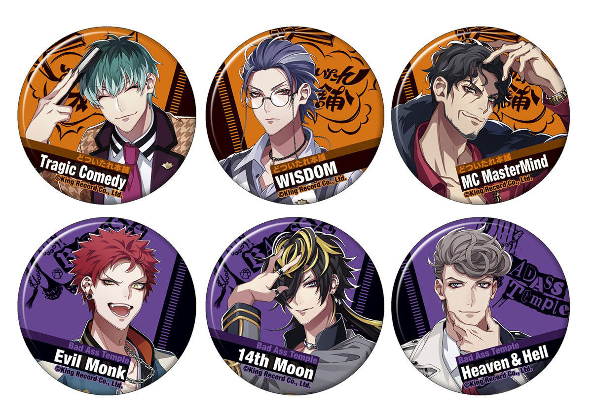 催眠麦克风 hypnosismic division名古屋大阪组动漫徽章 吧唧现货