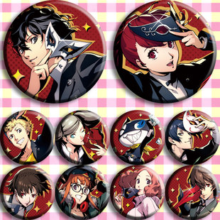 女神异闻录5摩尔加纳动漫游戏徽章胸章 二次元周边吧唧非挂件海报