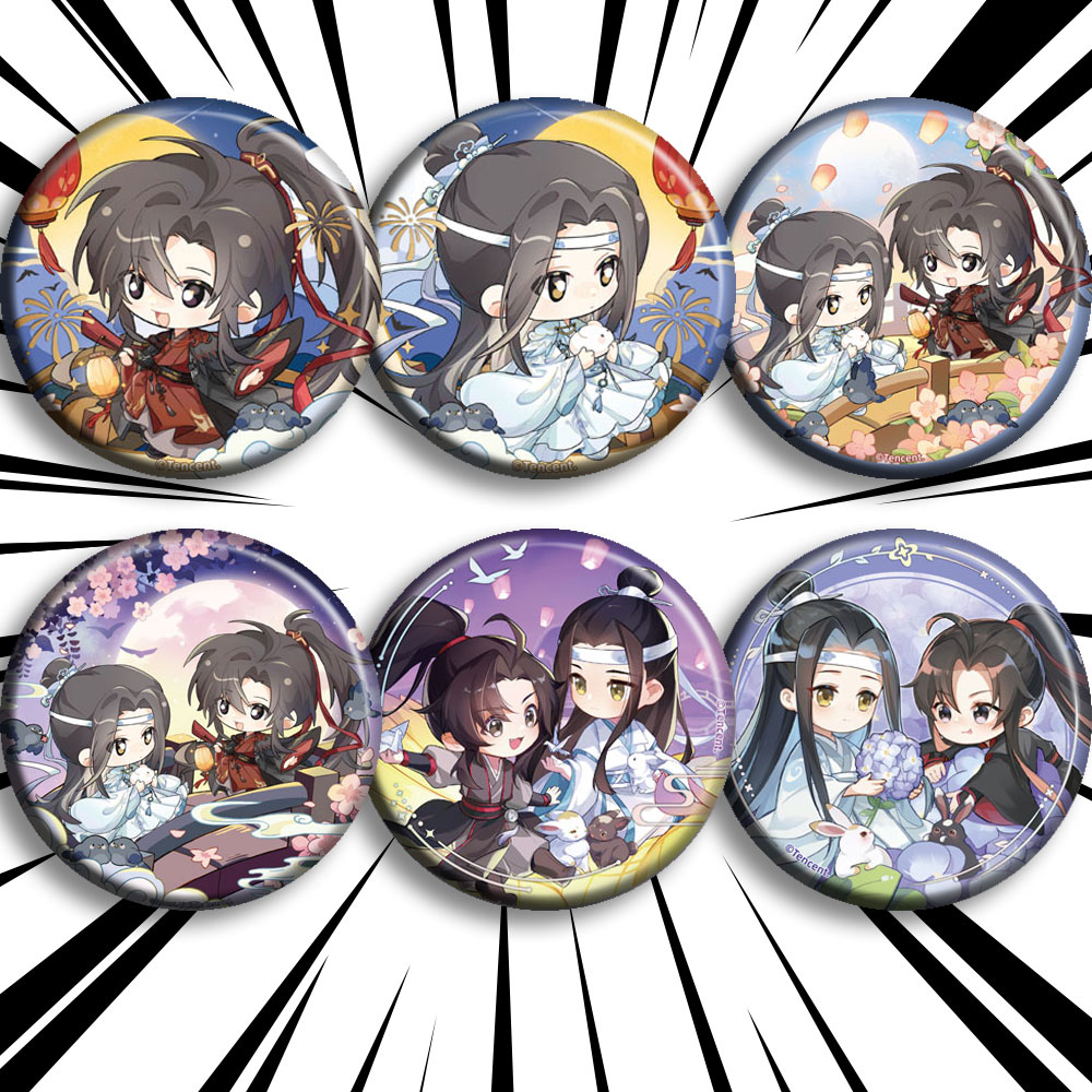 魔道祖师动漫游戏徽章胸章吧唧