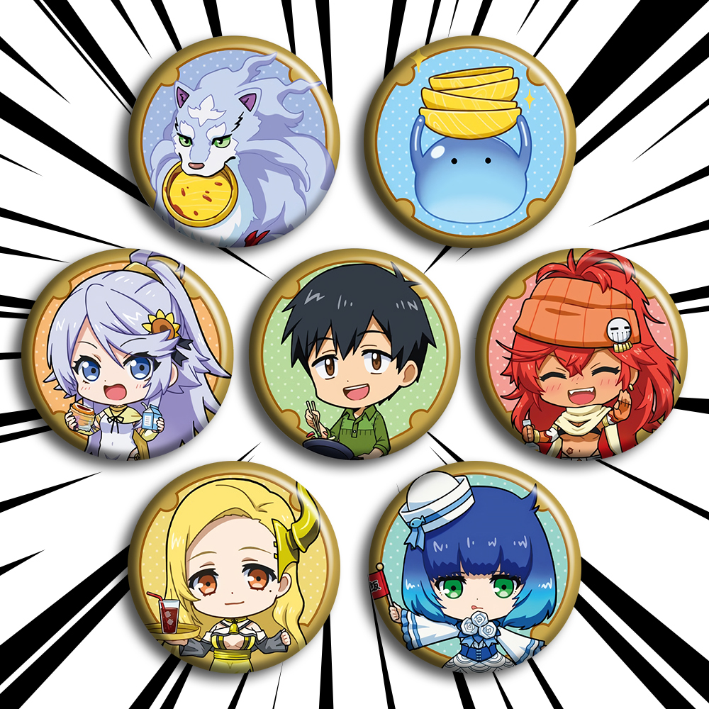 异世界流浪美食家吧唧徽章