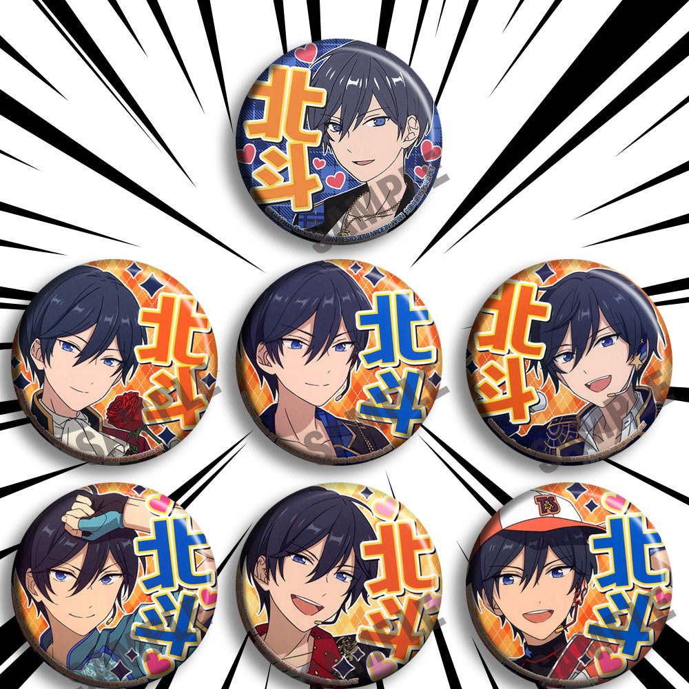 偶像梦幻祭动漫游戏徽章吧唧