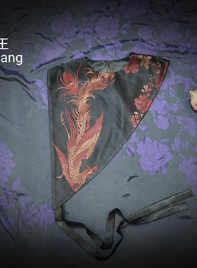 妍驎王原创设计新中式国风时尚三角形云肩 百搭黑色不规则云肩