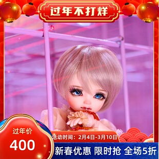 【包邮】BJD娃娃六分truelove男娃伊万Ewan