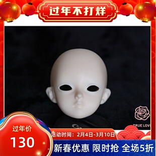 【包邮】BJD娃娃六分男娃truelove娃头小伊凡S-Lvan