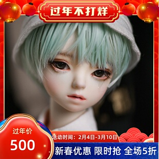 【包邮】BJD娃娃四分truelove男娃伊凡Ivan官方正版店