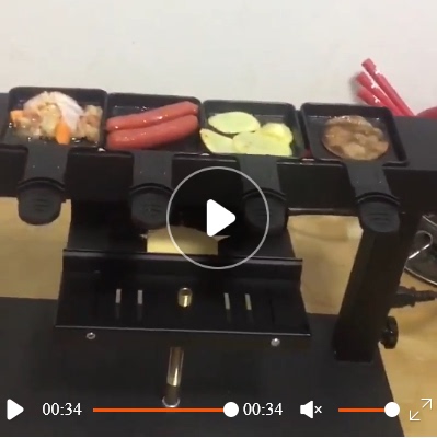 Cheese Raclette Grill板烧芝士不粘烤盘烧烤炉架奶酪烤肉加热器