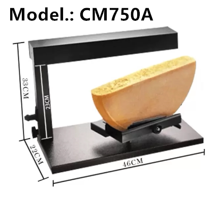 商用半圆起司芝士电热烧烤炉电烤架Cheese grill奶酪加热融化机器
