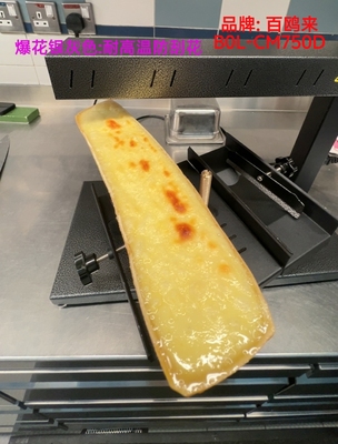 夏克里特烤奶酪瀑布牛排芝士Raclette加热机器电热烧烤架融化器