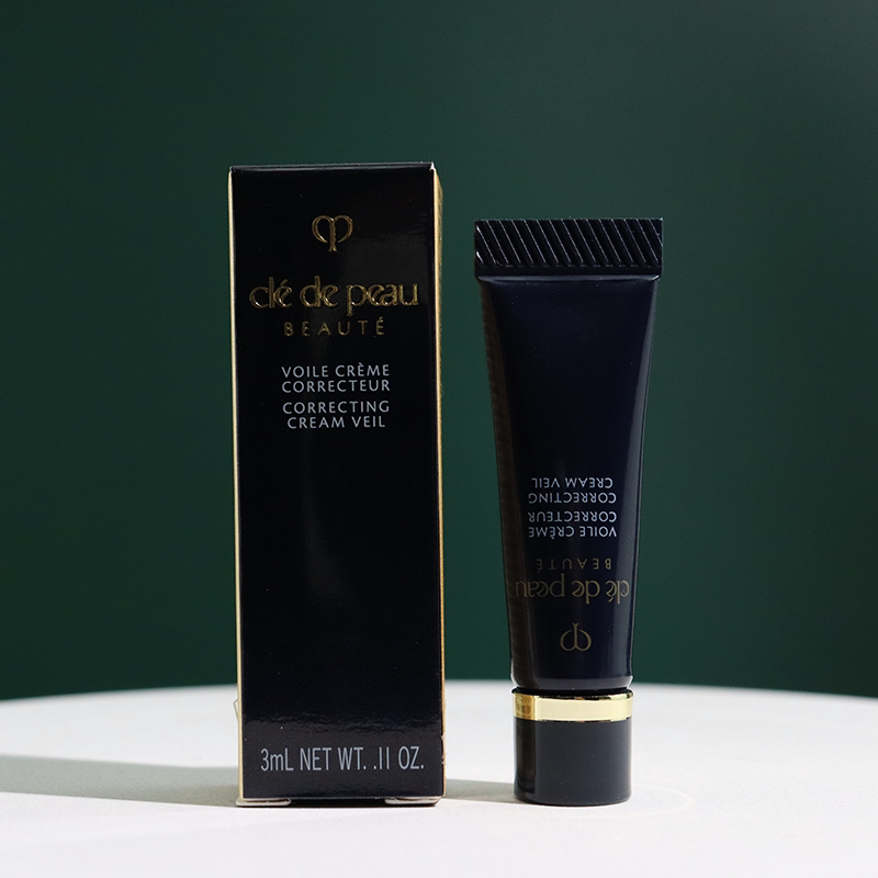 专柜正品 肌肤之钥cpb 长管隔离3ml 小样 光凝润采妆前霜自然防晒